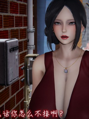 [见人就打] 漂亮妈妈的过家家游戏 1-10（完）_0805_6_79