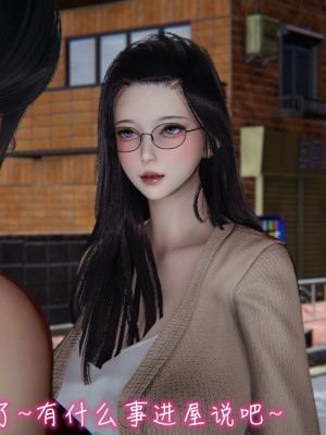 [见人就打] 漂亮妈妈的过家家游戏 1-10（完）_0811_6_85