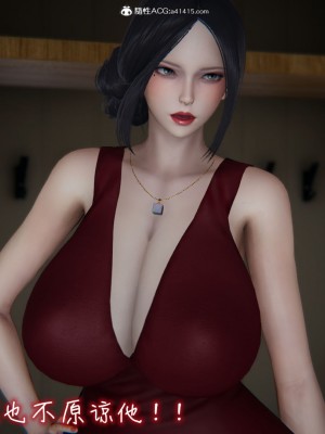 [见人就打] 漂亮妈妈的过家家游戏 1-10（完）_0829_6_103