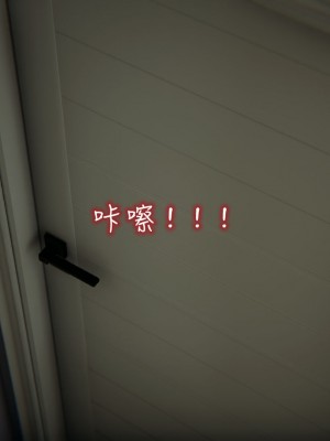 [见人就打] 漂亮妈妈的过家家游戏 1-10（完）_0871_7_23