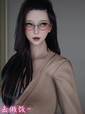 [见人就打] 漂亮妈妈的过家家游戏 1-10（完）_0877_7_29