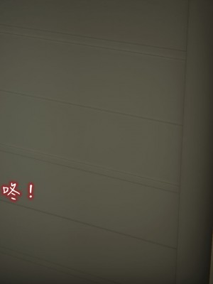 [见人就打] 漂亮妈妈的过家家游戏 1-10（完）_0881_7_33