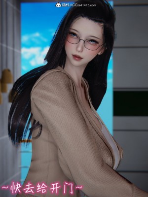 [见人就打] 漂亮妈妈的过家家游戏 1-10（完）_0882_7_34