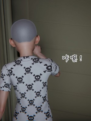 [见人就打] 漂亮妈妈的过家家游戏 1-10（完）_0883_7_35