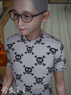 [见人就打] 漂亮妈妈的过家家游戏 1-10（完）_0884_7_36