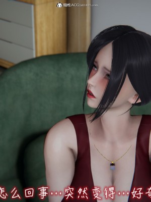 [见人就打] 漂亮妈妈的过家家游戏 1-10（完）_0936_7_88