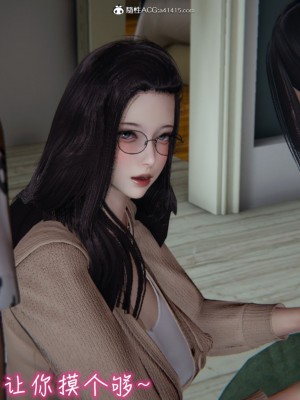 [见人就打] 漂亮妈妈的过家家游戏 1-10（完）_0942_7_94