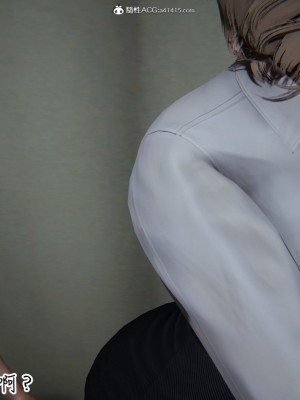 [见人就打] 漂亮妈妈的过家家游戏 1-10（完）_1071_8_69