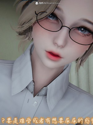 [见人就打] 漂亮妈妈的过家家游戏 1-10（完）_1074_8_72