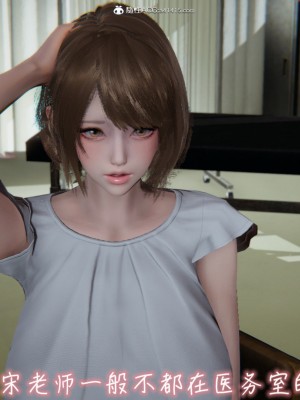 [见人就打] 漂亮妈妈的过家家游戏 1-10（完）_1081_8_79