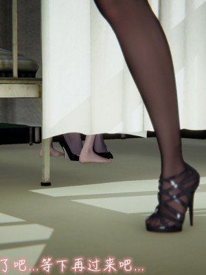 [见人就打] 漂亮妈妈的过家家游戏 1-10（完）_1084_8_82