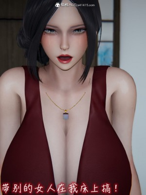 [见人就打] 漂亮妈妈的过家家游戏 1-10（完）_1094_8_92