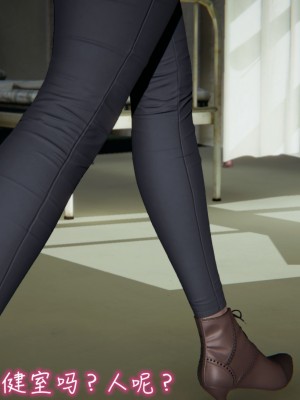 [见人就打] 漂亮妈妈的过家家游戏 1-10（完）_1120_8_118