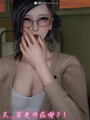 [见人就打] 漂亮妈妈的过家家游戏 1-10（完）_1125_8_123