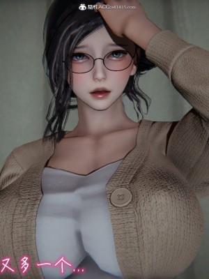 [见人就打] 漂亮妈妈的过家家游戏 1-10（完）_1128_8_126