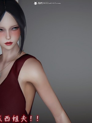 [见人就打] 漂亮妈妈的过家家游戏 1-10（完）_1139_9_06