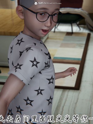 [见人就打] 漂亮妈妈的过家家游戏 1-10（完）_1146_9_13