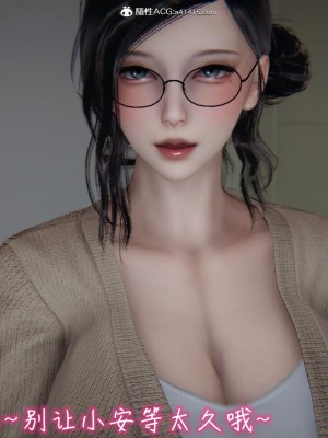 [见人就打] 漂亮妈妈的过家家游戏 1-10（完）_1148_9_15