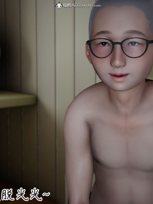 [见人就打] 漂亮妈妈的过家家游戏 1-10（完）_1150_9_17