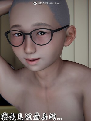 [见人就打] 漂亮妈妈的过家家游戏 1-10（完）_1156_9_23