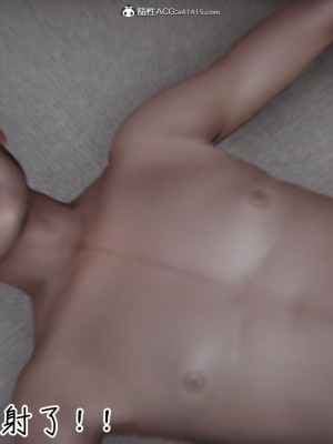 [见人就打] 漂亮妈妈的过家家游戏 1-10（完）_1163_9_30