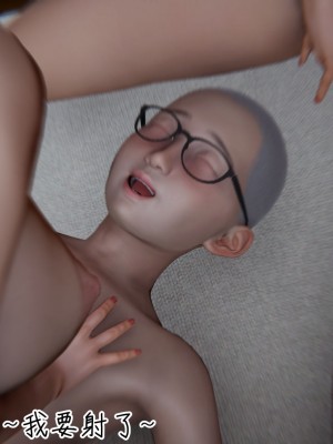 [见人就打] 漂亮妈妈的过家家游戏 1-10（完）_1181_9_48