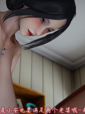 [见人就打] 漂亮妈妈的过家家游戏 1-10（完）_1192_9_59