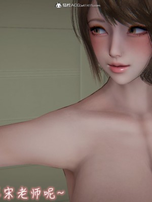 [见人就打] 漂亮妈妈的过家家游戏 1-10（完）_1216_9_83