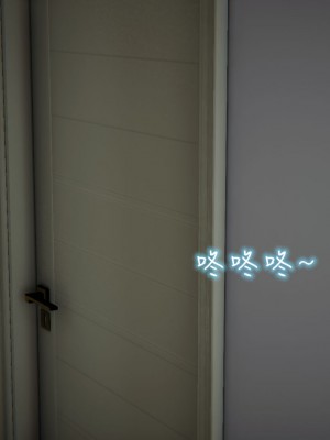 [见人就打] 漂亮妈妈的过家家游戏 1-10（完）_1244_9_111