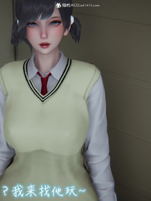 [见人就打] 漂亮妈妈的过家家游戏 1-10（完）_1246_9_113