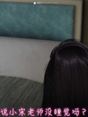 [见人就打] 漂亮妈妈的过家家游戏 1-10（完）_1268_10_9