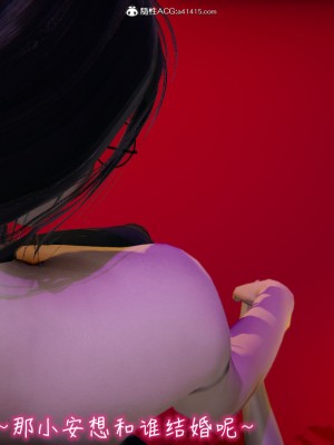 [见人就打] 漂亮妈妈的过家家游戏 1-10（完）_1273_10_14