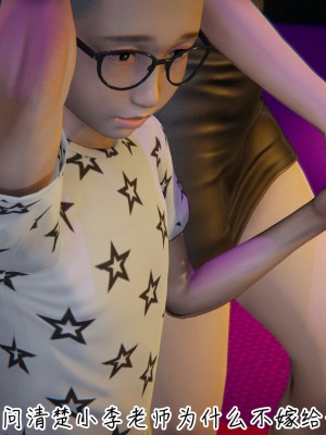 [见人就打] 漂亮妈妈的过家家游戏 1-10（完）_1278_10_19