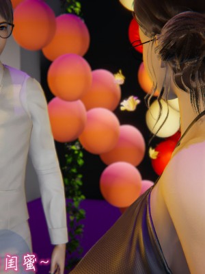 [见人就打] 漂亮妈妈的过家家游戏 1-10（完）_1280_10_21