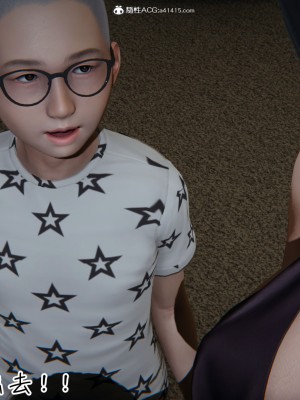 [见人就打] 漂亮妈妈的过家家游戏 1-10（完）_1294_10_35