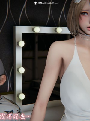 [见人就打] 漂亮妈妈的过家家游戏 1-10（完）_1298_10_39