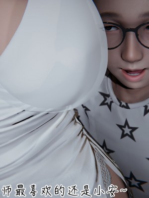 [见人就打] 漂亮妈妈的过家家游戏 1-10（完）_1311_10_52