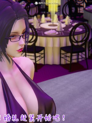 [见人就打] 漂亮妈妈的过家家游戏 1-10（完）_1330_10_71