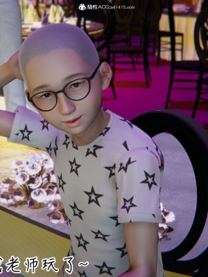 [见人就打] 漂亮妈妈的过家家游戏 1-10（完）_1333_10_74