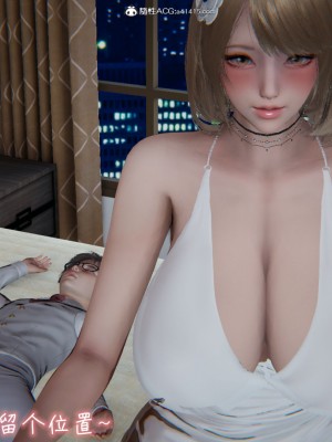 [见人就打] 漂亮妈妈的过家家游戏 1-10（完）_1357_10_98