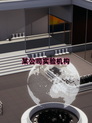 [新手司机] 警母之堕+终章_299_97476768_p27