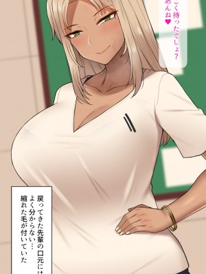 [NT00] みな [無修正]_004