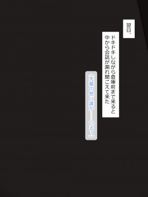 [NT00] みな [無修正]_072