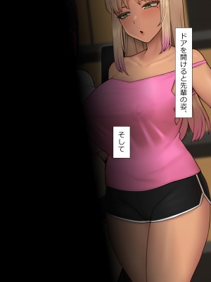 [NT00] みな [無修正]_073