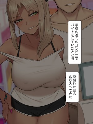 [NT00] みな [無修正]_038