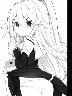 (C93) [学食亭 (わたのん)] パパの看病しちゃうもん! (艦隊これくしょん -艦これ-) [吸住没碎个人汉化]_25