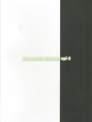 (C102) [Chocolate Land (kakao)] Succubus wakaba epi-0_18