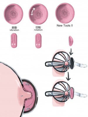 [Fantia] 伊藤達哉 (女仆与贞操带)_Fantia_0019