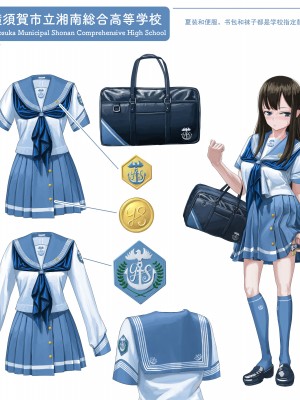 [Fantia] 伊藤達哉 (女仆与贞操带)_Fantia_0036