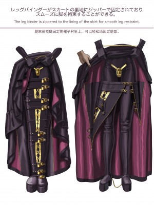 [Fantia] 伊藤達哉 (女仆与贞操带)_Fantia_0160